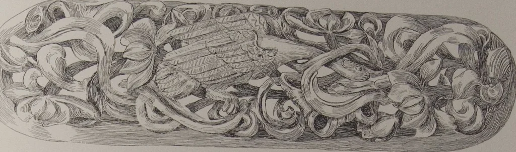 An illustration from The Bishop collection : investigations and studies in jade : [volume one], 1906, leaf 454