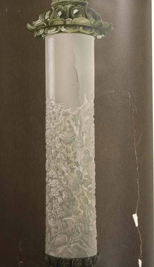 An illustration from The Bishop collection : investigations and studies in jade : [volume one], 1906, leaf 51
