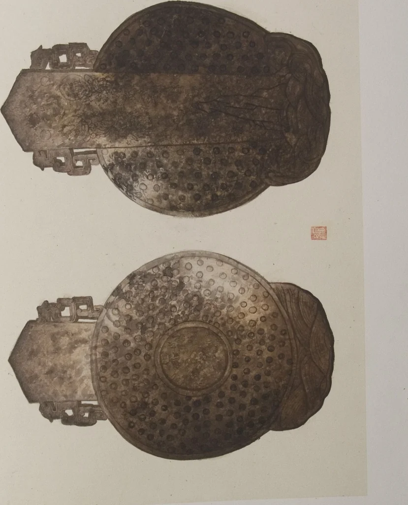 An illustration from The Bishop collection : investigations and studies in jade : [volume one], 1906, leaf 86