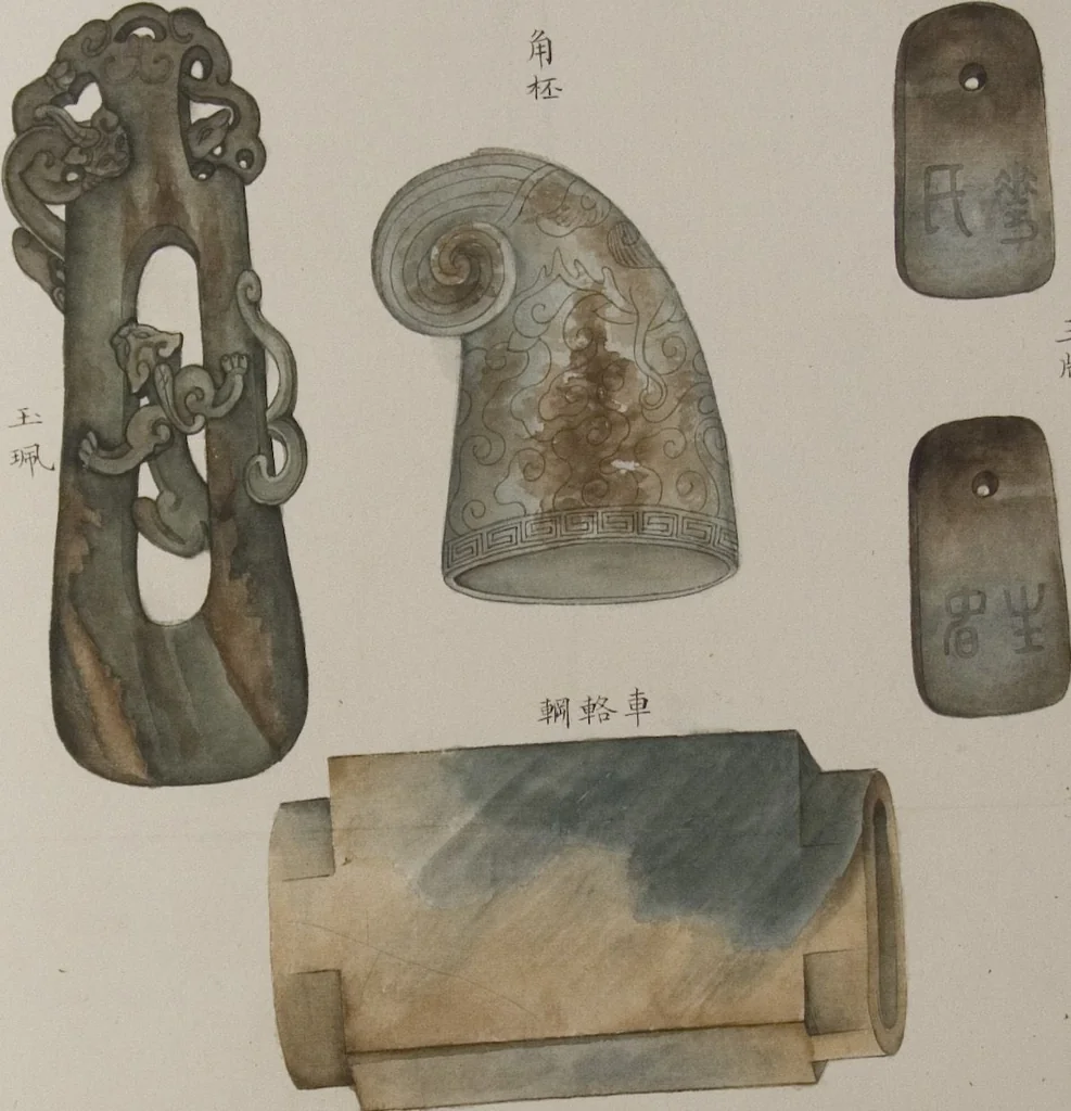 An illustration from The Bishop collection : investigations and studies in jade : [volume one], 1906, leaf 92