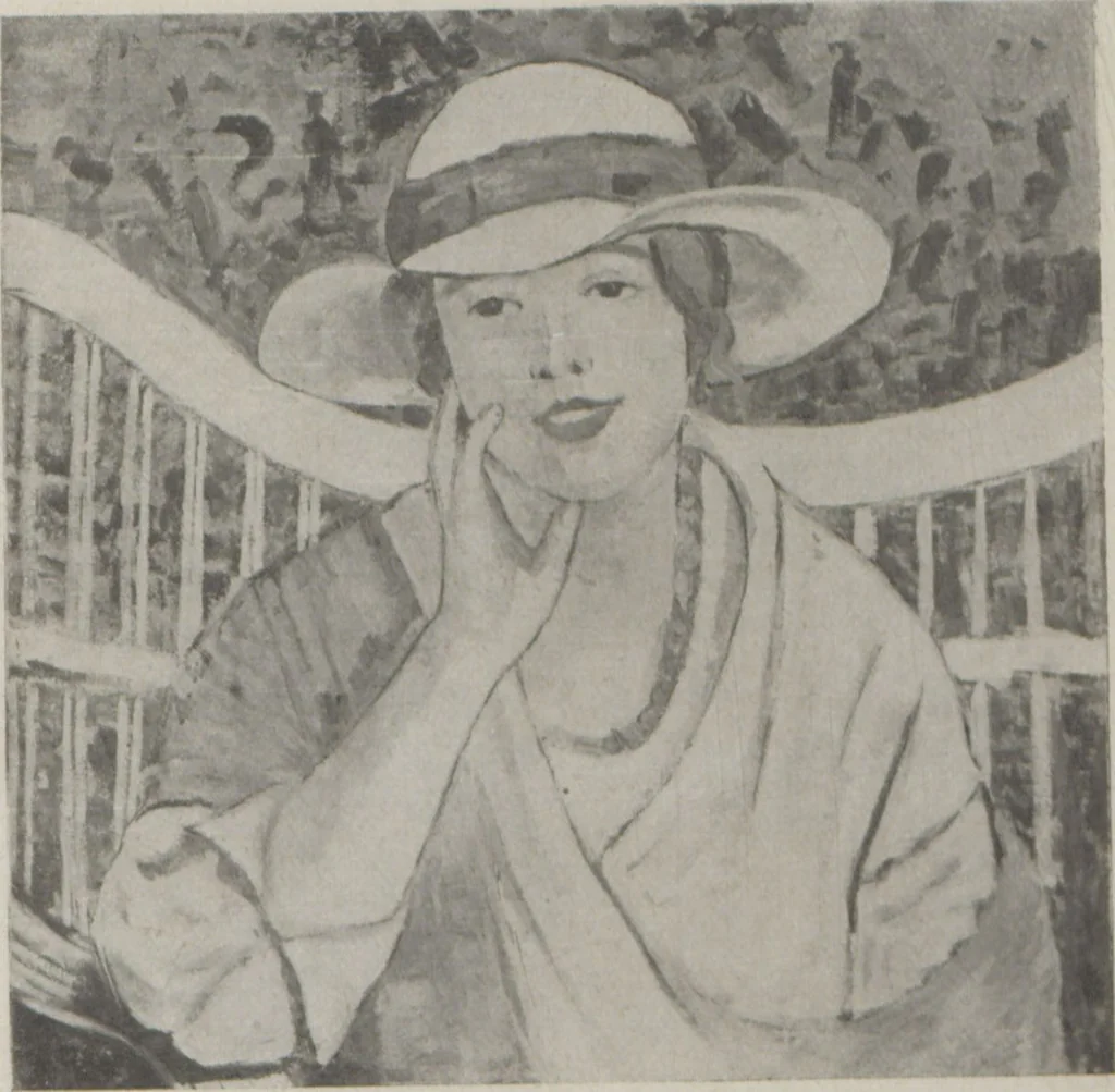 An illustration from Exposition G. Agutte (Mme Marcel Sembat) : peintures sur fibro-ciment, sculptures, aquarelles, gouachées, 1919, leaf 6