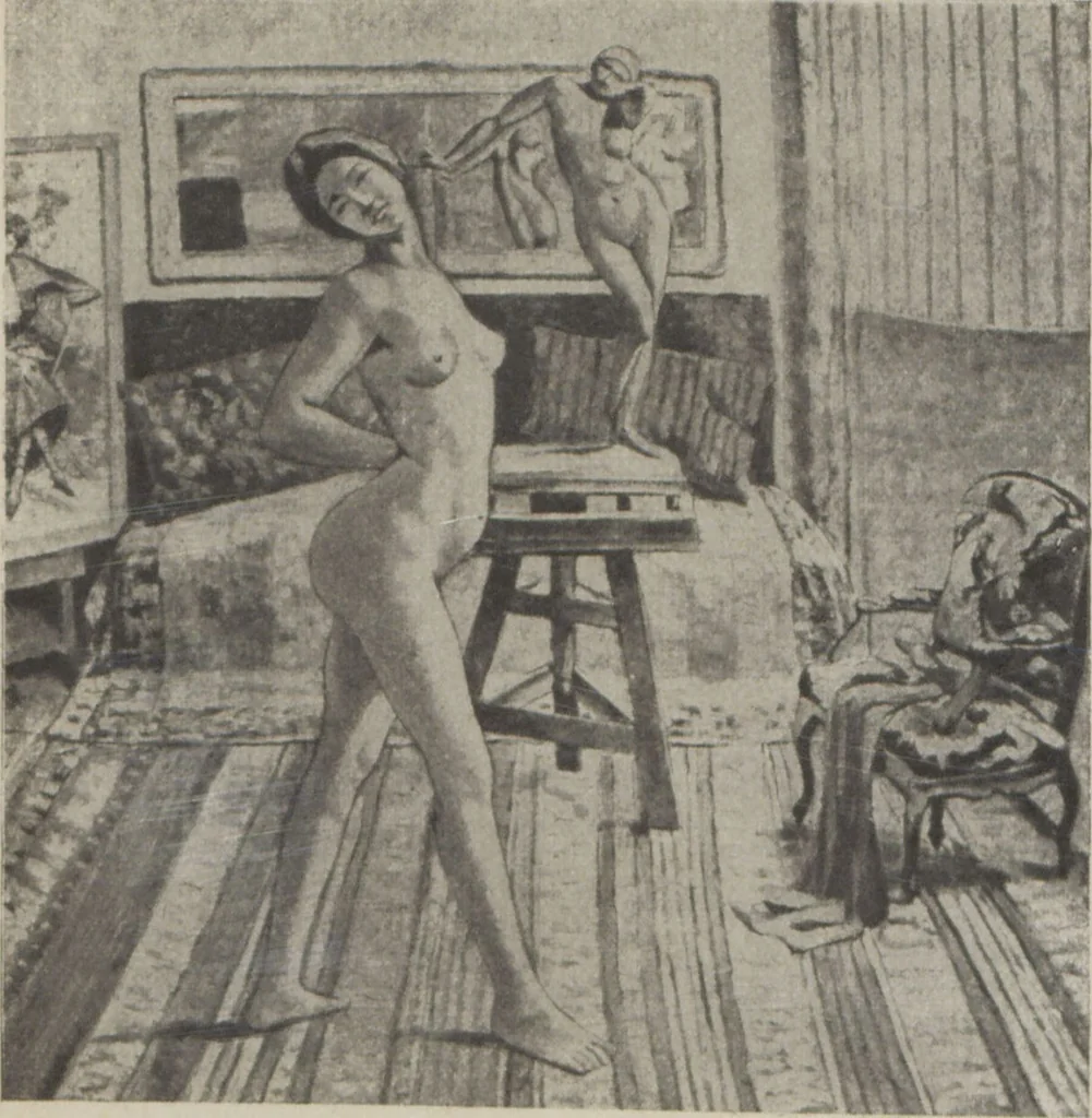 An illustration from Exposition G. Agutte (Mme Marcel Sembat) : peintures sur fibro-ciment, sculptures, aquarelles, gouachées, 1919, leaf 7
