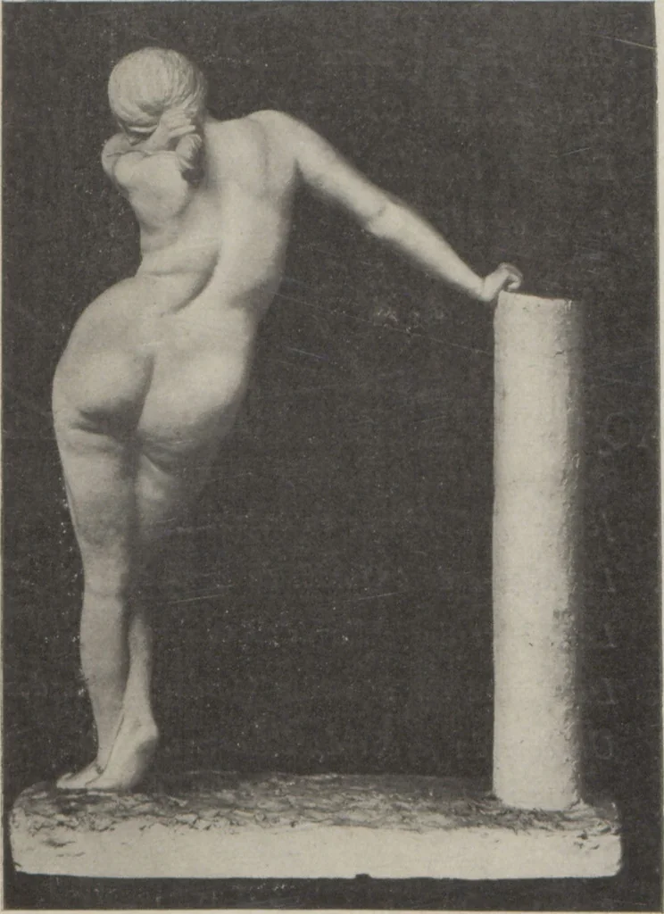 An illustration from Exposition G. Agutte (Mme Marcel Sembat) : peintures sur fibro-ciment, sculptures, aquarelles, gouachées, 1919, leaf 8