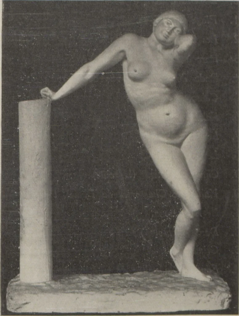 An illustration from Exposition G. Agutte (Mme Marcel Sembat) : peintures sur fibro-ciment, sculptures, aquarelles, gouachées, 1919, leaf 8