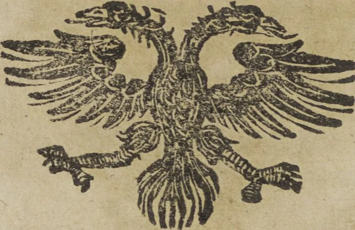An illustration from Descrizione del celebre Arco : eretto in Benevento a Marco Ulpio Trajano, XIV. imperadore, dal senato, e populo di Roma nell'anno del Signore 112. Col compendio delle antiche, e moderne memorie di detta città di Benevento, e delle gloriose geste del medesimo imperadore / opera di Giovanni di Nicastro ., 1723, leaf 12