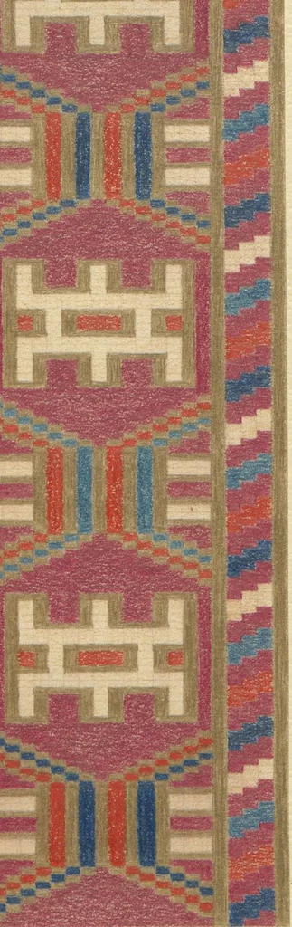 An illustration from Original drawings of Turkoman rug designs / Amos Batemann Thacher, 1940, leaf 31