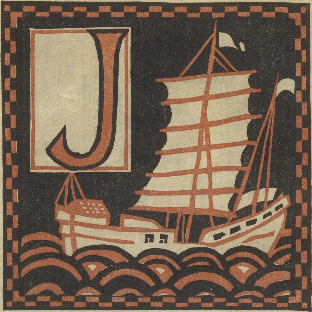 An illustration from Letters designed and cut on linoleum blocks / by the Lettering class of Teachers College, Columbia University, 1920, 1920, leaf 13