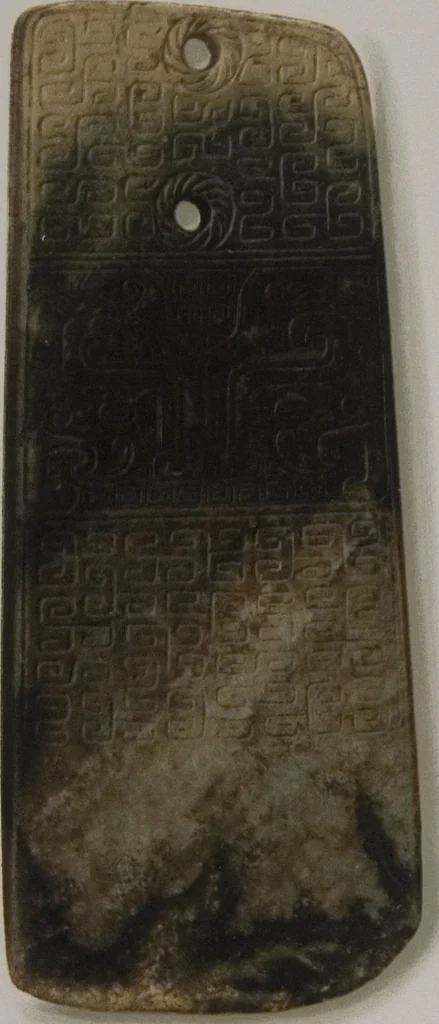 An illustration from The Bishop collection : investigations and studies in jade : [volume two], 1906, leaf 112
