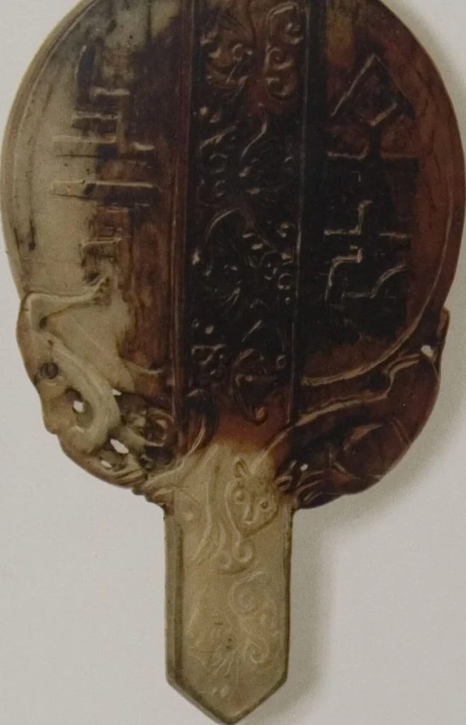 An illustration from The Bishop collection : investigations and studies in jade : [volume two], 1906, leaf 141