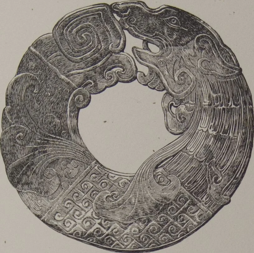 An illustration from The Bishop collection : investigations and studies in jade : [volume two], 1906, leaf 142