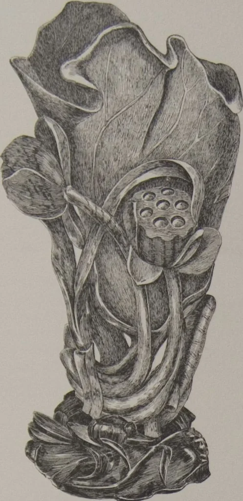 An illustration from The Bishop collection : investigations and studies in jade : [volume two], 1906, leaf 148