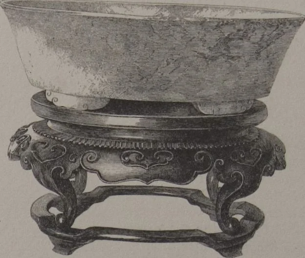 An illustration from The Bishop collection : investigations and studies in jade : [volume two], 1906, leaf 156