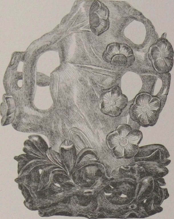 An illustration from The Bishop collection : investigations and studies in jade : [volume two], 1906, leaf 158