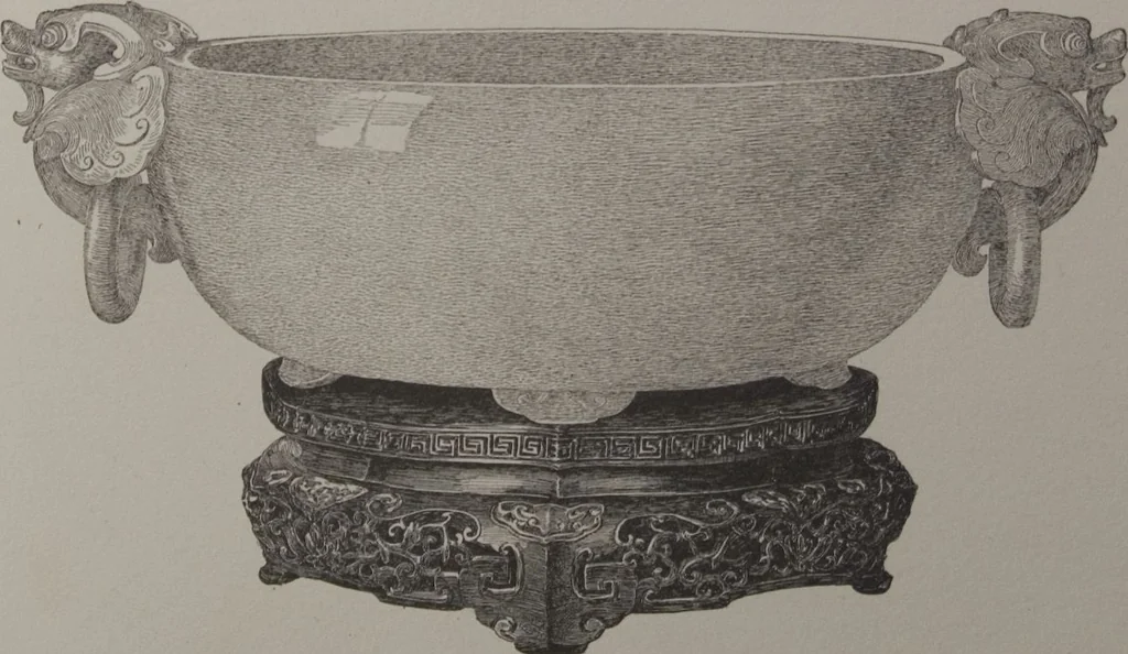 An illustration from The Bishop collection : investigations and studies in jade : [volume two], 1906, leaf 160