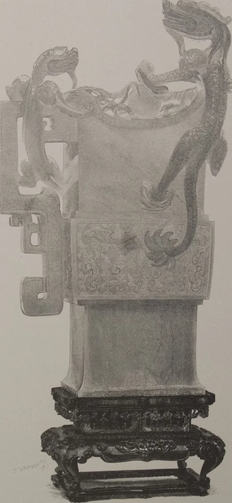 An illustration from The Bishop collection : investigations and studies in jade : [volume two], 1906, leaf 163