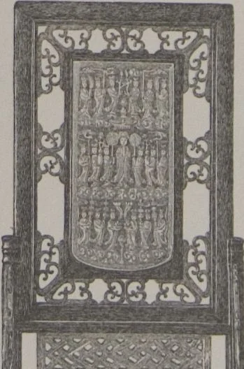 An illustration from The Bishop collection : investigations and studies in jade : [volume two], 1906, leaf 165