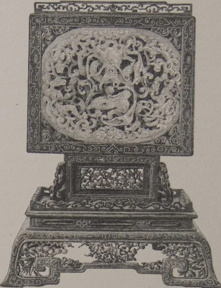 An illustration from The Bishop collection : investigations and studies in jade : [volume two], 1906, leaf 166