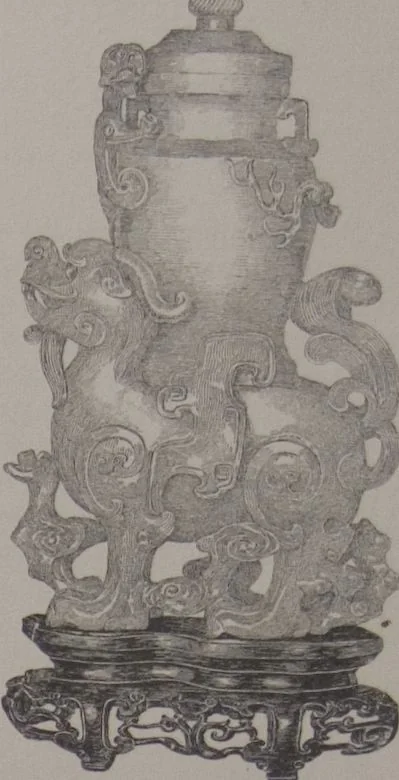 An illustration from The Bishop collection : investigations and studies in jade : [volume two], 1906, leaf 174
