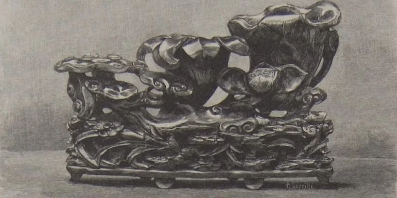 An illustration from The Bishop collection : investigations and studies in jade : [volume two], 1906, leaf 178