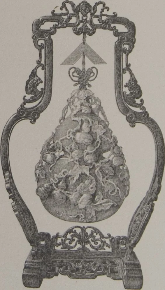 An illustration from The Bishop collection : investigations and studies in jade : [volume two], 1906, leaf 181