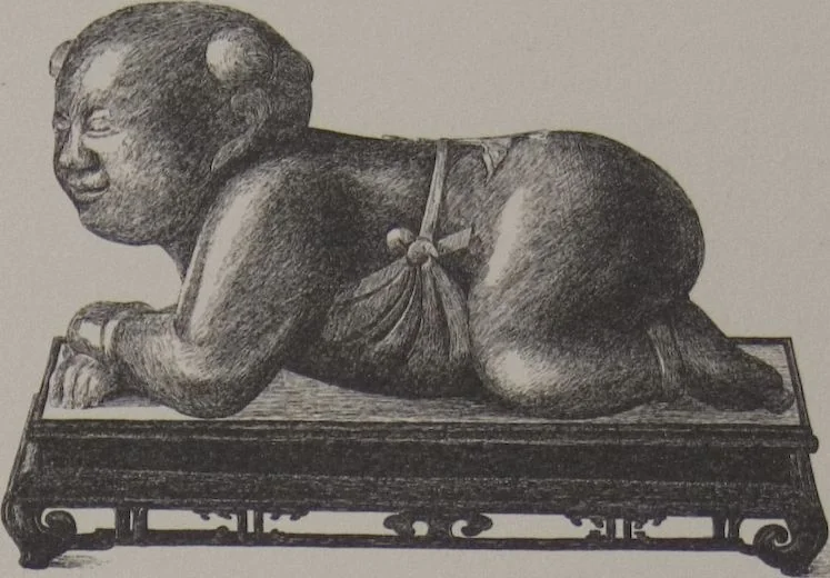 An illustration from The Bishop collection : investigations and studies in jade : [volume two], 1906, leaf 182