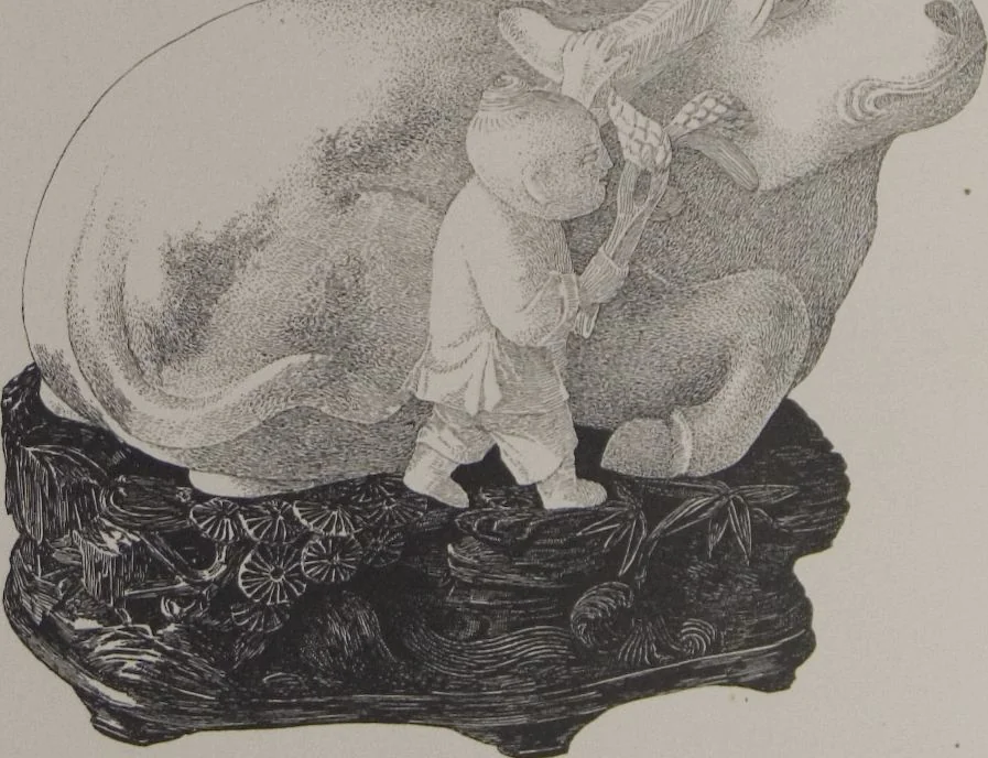 An illustration from The Bishop collection : investigations and studies in jade : [volume two], 1906, leaf 185