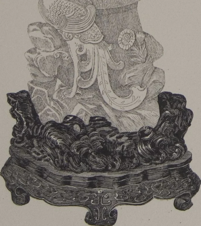 An illustration from The Bishop collection : investigations and studies in jade : [volume two], 1906, leaf 185