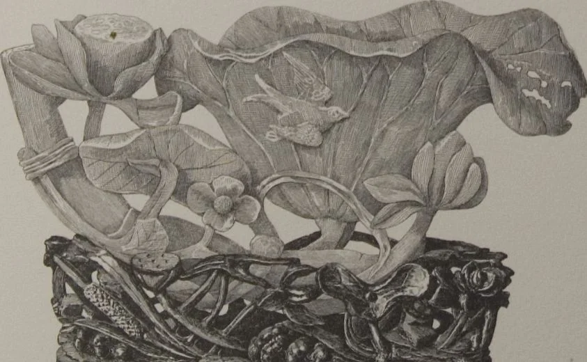 An illustration from The Bishop collection : investigations and studies in jade : [volume two], 1906, leaf 188