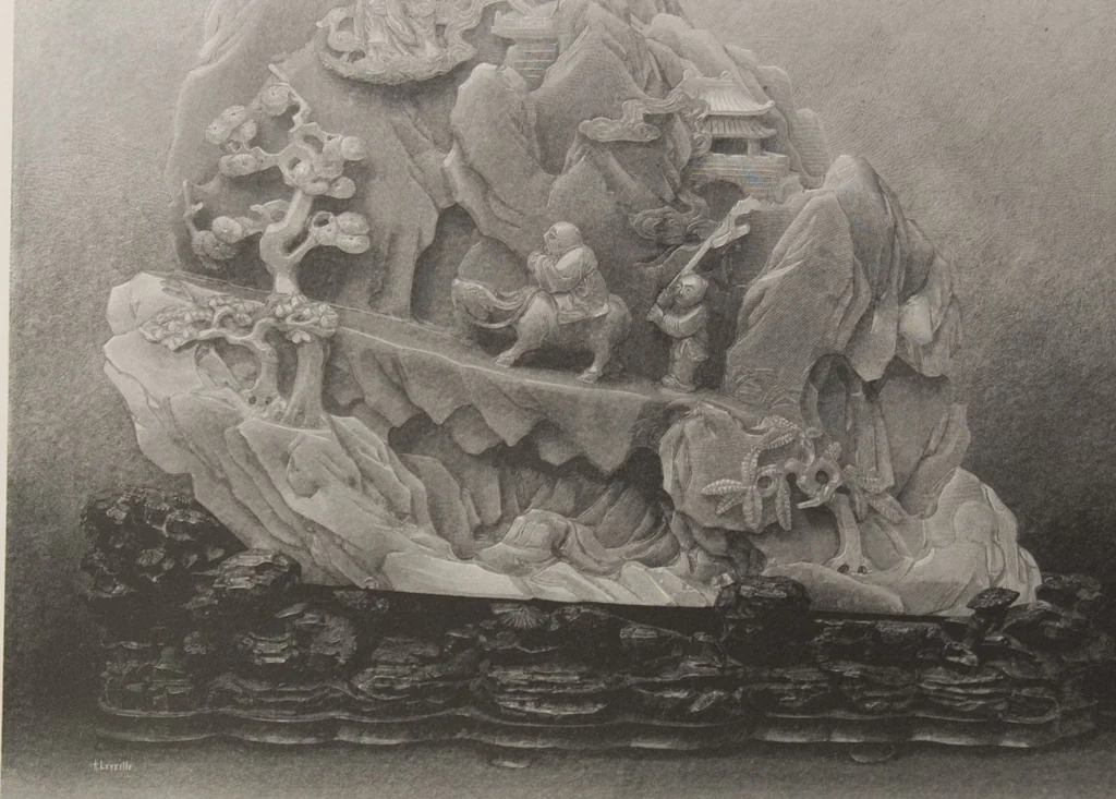 An illustration from The Bishop collection : investigations and studies in jade : [volume two], 1906, leaf 193