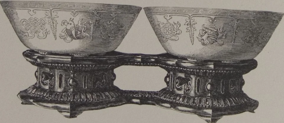 An illustration from The Bishop collection : investigations and studies in jade : [volume two], 1906, leaf 195