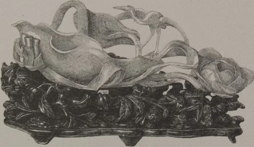 An illustration from The Bishop collection : investigations and studies in jade : [volume two], 1906, leaf 196