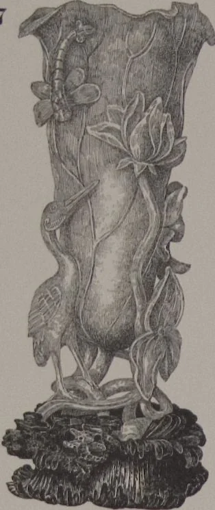 An illustration from The Bishop collection : investigations and studies in jade : [volume two], 1906, leaf 197