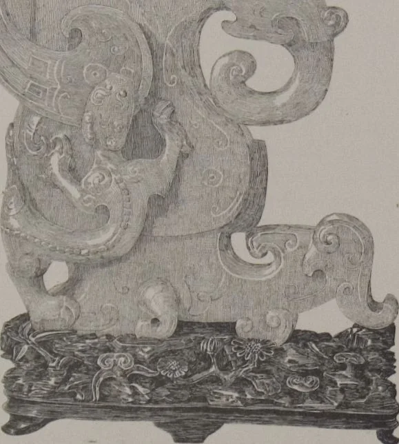 An illustration from The Bishop collection : investigations and studies in jade : [volume two], 1906, leaf 198