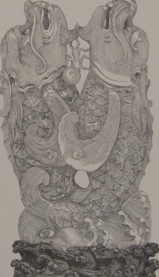 An illustration from The Bishop collection : investigations and studies in jade : [volume two], 1906, leaf 198