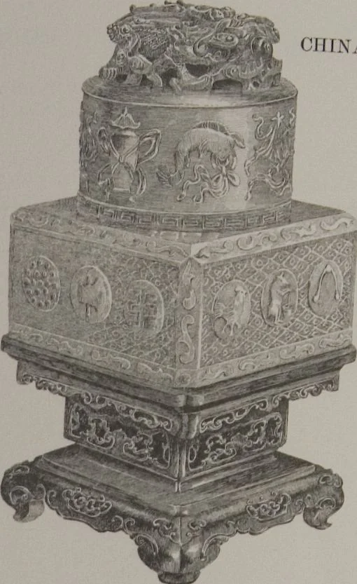 An illustration from The Bishop collection : investigations and studies in jade : [volume two], 1906, leaf 201