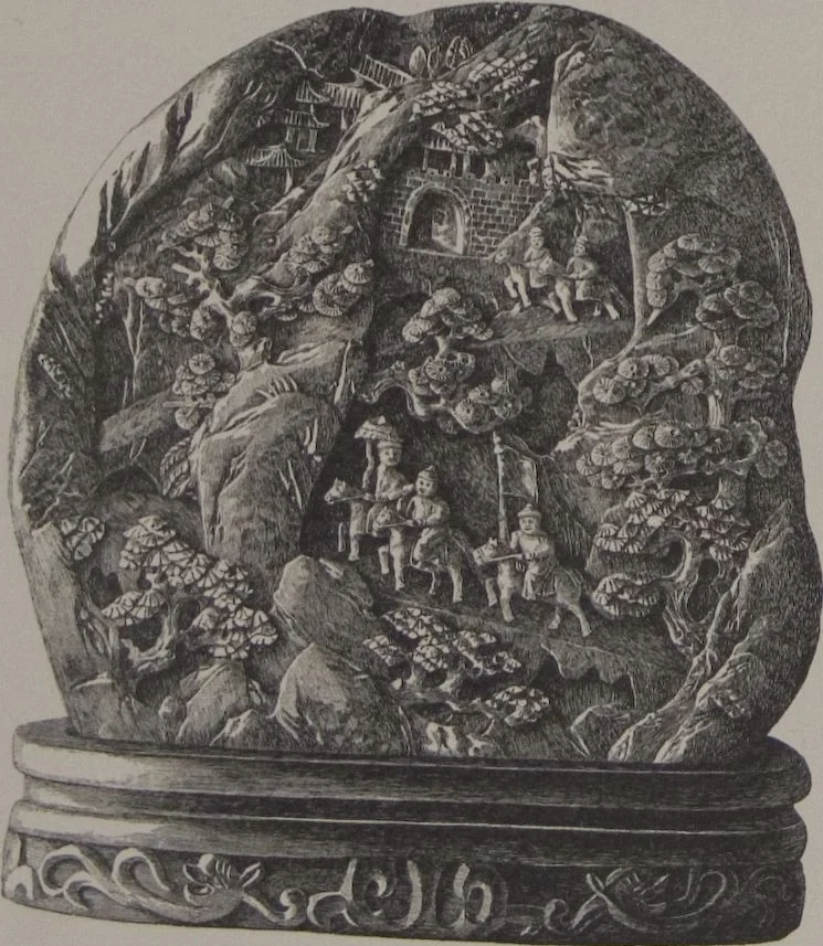 An illustration from The Bishop collection : investigations and studies in jade : [volume two], 1906, leaf 201