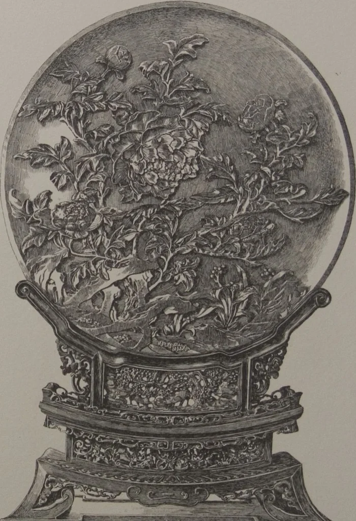 An illustration from The Bishop collection : investigations and studies in jade : [volume two], 1906, leaf 202