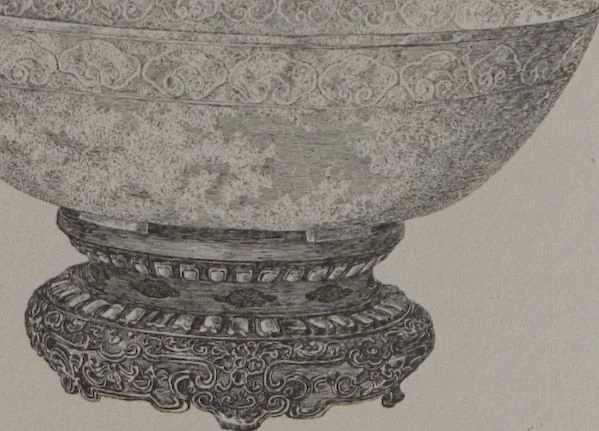 An illustration from The Bishop collection : investigations and studies in jade : [volume two], 1906, leaf 207