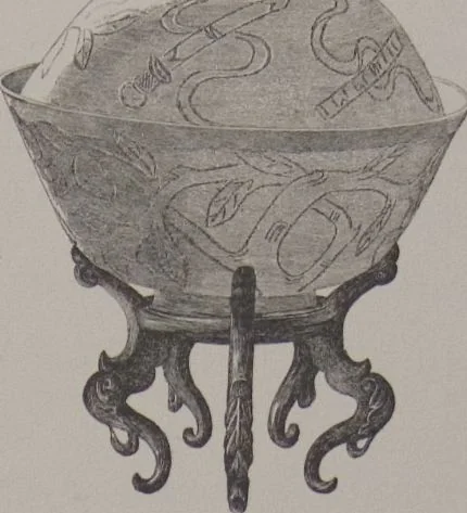 An illustration from The Bishop collection : investigations and studies in jade : [volume two], 1906, leaf 208