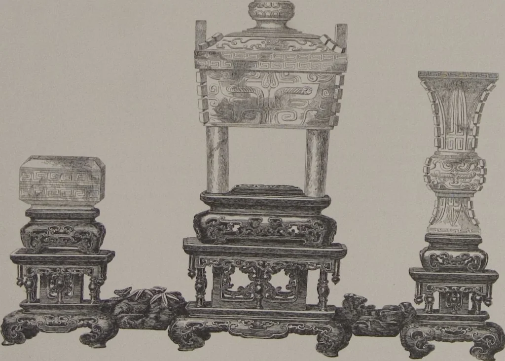 An illustration from The Bishop collection : investigations and studies in jade : [volume two], 1906, leaf 211