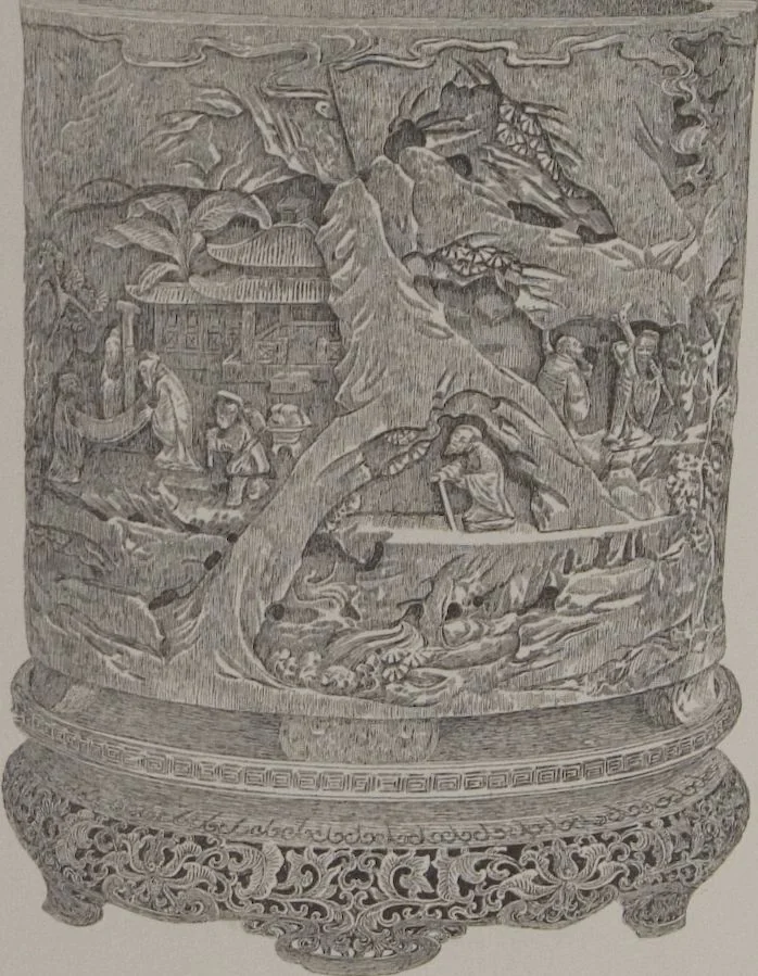 An illustration from The Bishop collection : investigations and studies in jade : [volume two], 1906, leaf 215