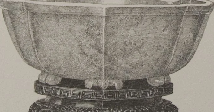 An illustration from The Bishop collection : investigations and studies in jade : [volume two], 1906, leaf 216