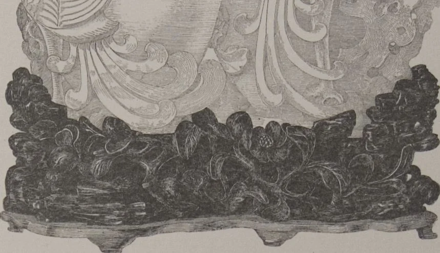 An illustration from The Bishop collection : investigations and studies in jade : [volume two], 1906, leaf 224