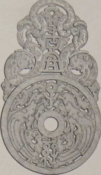 An illustration from The Bishop collection : investigations and studies in jade : [volume two], 1906, leaf 230
