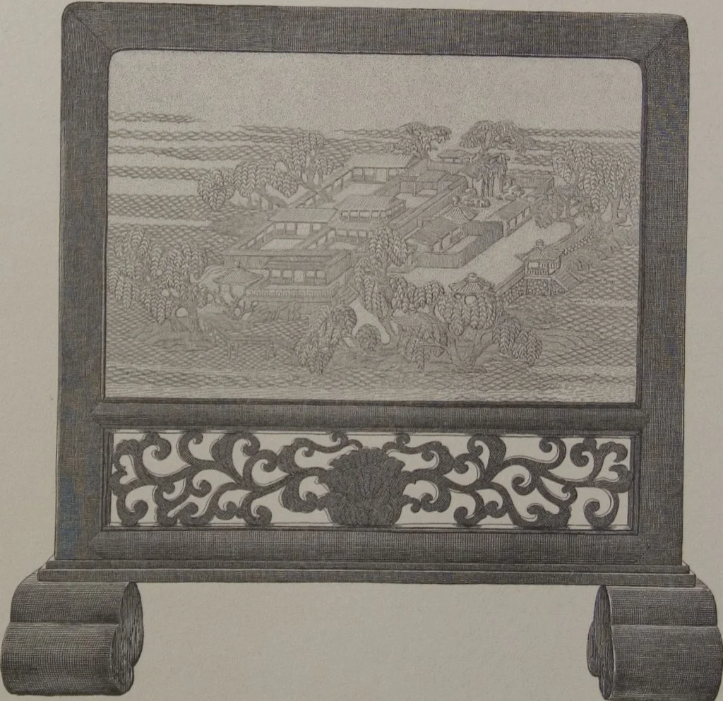 An illustration from The Bishop collection : investigations and studies in jade : [volume two], 1906, leaf 230