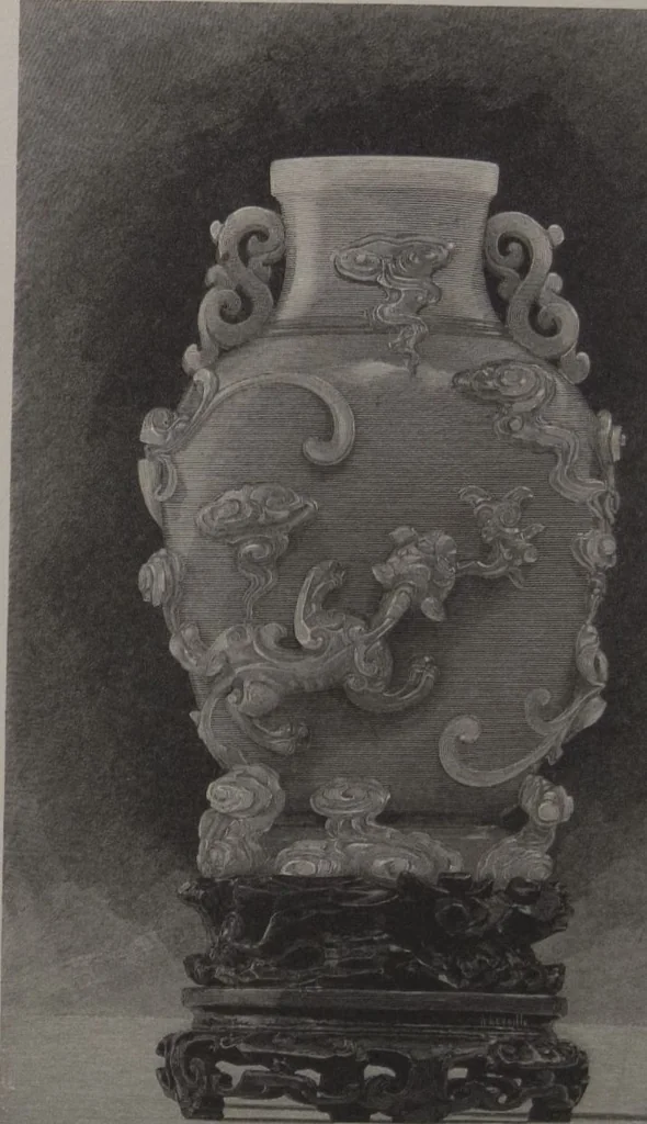 An illustration from The Bishop collection : investigations and studies in jade : [volume two], 1906, leaf 232