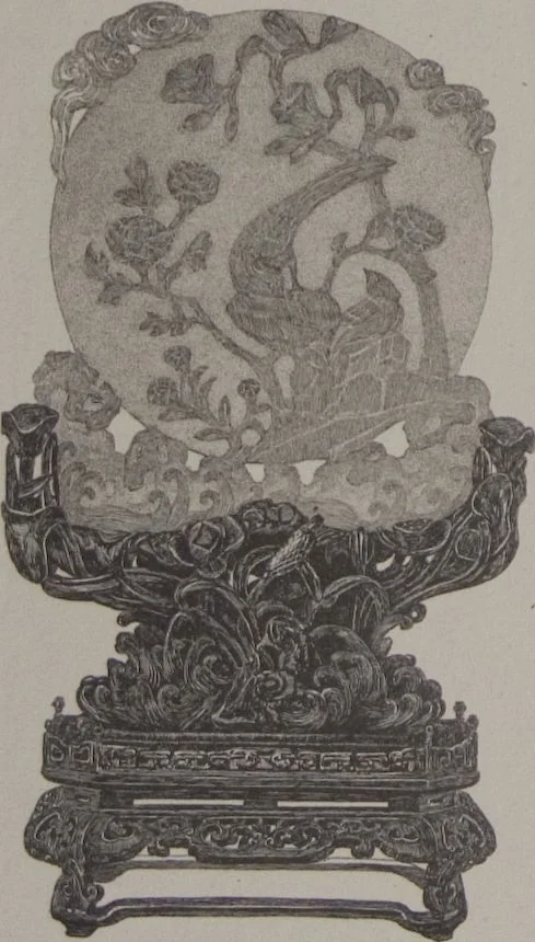 An illustration from The Bishop collection : investigations and studies in jade : [volume two], 1906, leaf 233