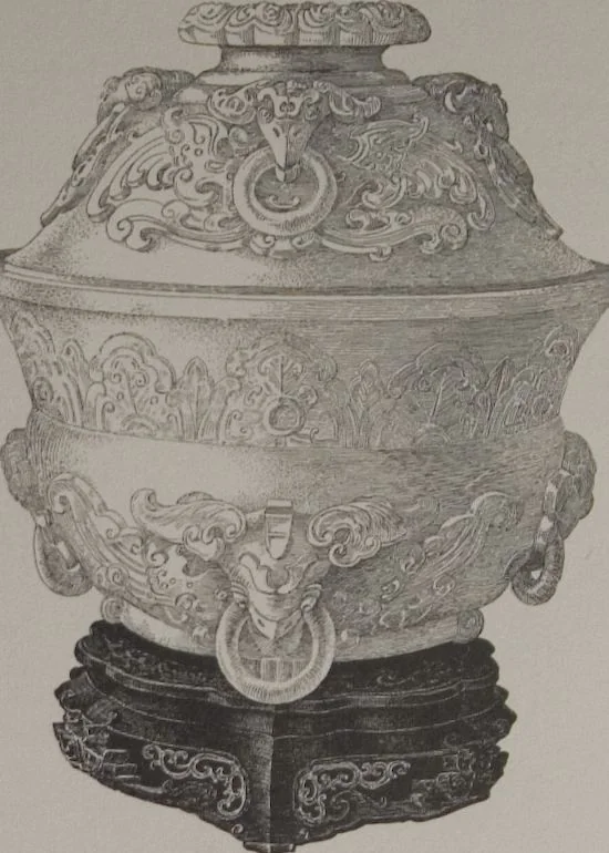 An illustration from The Bishop collection : investigations and studies in jade : [volume two], 1906, leaf 235