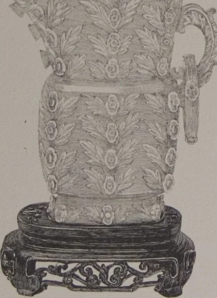 An illustration from The Bishop collection : investigations and studies in jade : [volume two], 1906, leaf 235