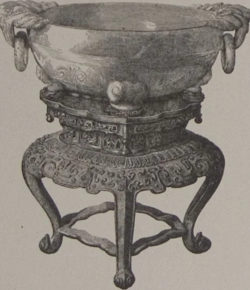 An illustration from The Bishop collection : investigations and studies in jade : [volume two], 1906, leaf 237